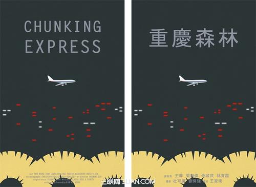 哪里能办台湾昆山科技大学文凭毕业证